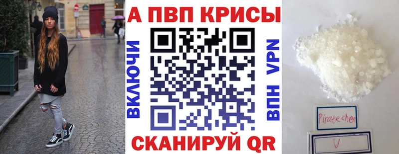 MEGA как зайти Брюховецкая А ПВП крисы CK