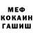 ГАШ убойный Karol DaFlame
