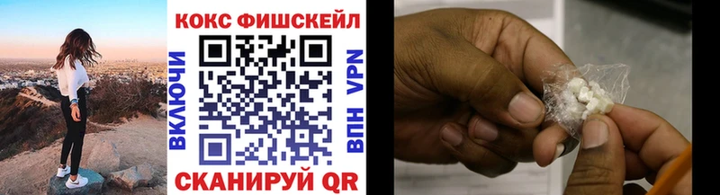 OMG вход  Брюховецкая  Кокаин 99% 