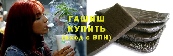 mdpv Волосово