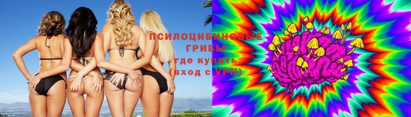 mix Верхний Тагил