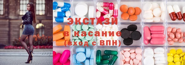 кокаин премиум Володарск