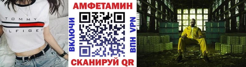 МЕГА ТОР  закладка  Брюховецкая  Первитин витя 
