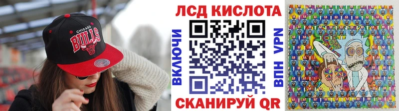 Наркотические марки 1500мкг  как найти наркотики  Брюховецкая 